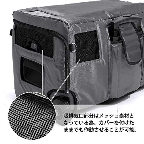 Amazon | M.O.L ポータブル冷蔵庫 MOL-FL301専用 保冷バッグ MOL-F30BG