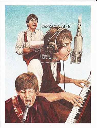 Tanzania - 1995 Paul McCartney - Stamp Souvenir Sheet - 20E-072#1336
