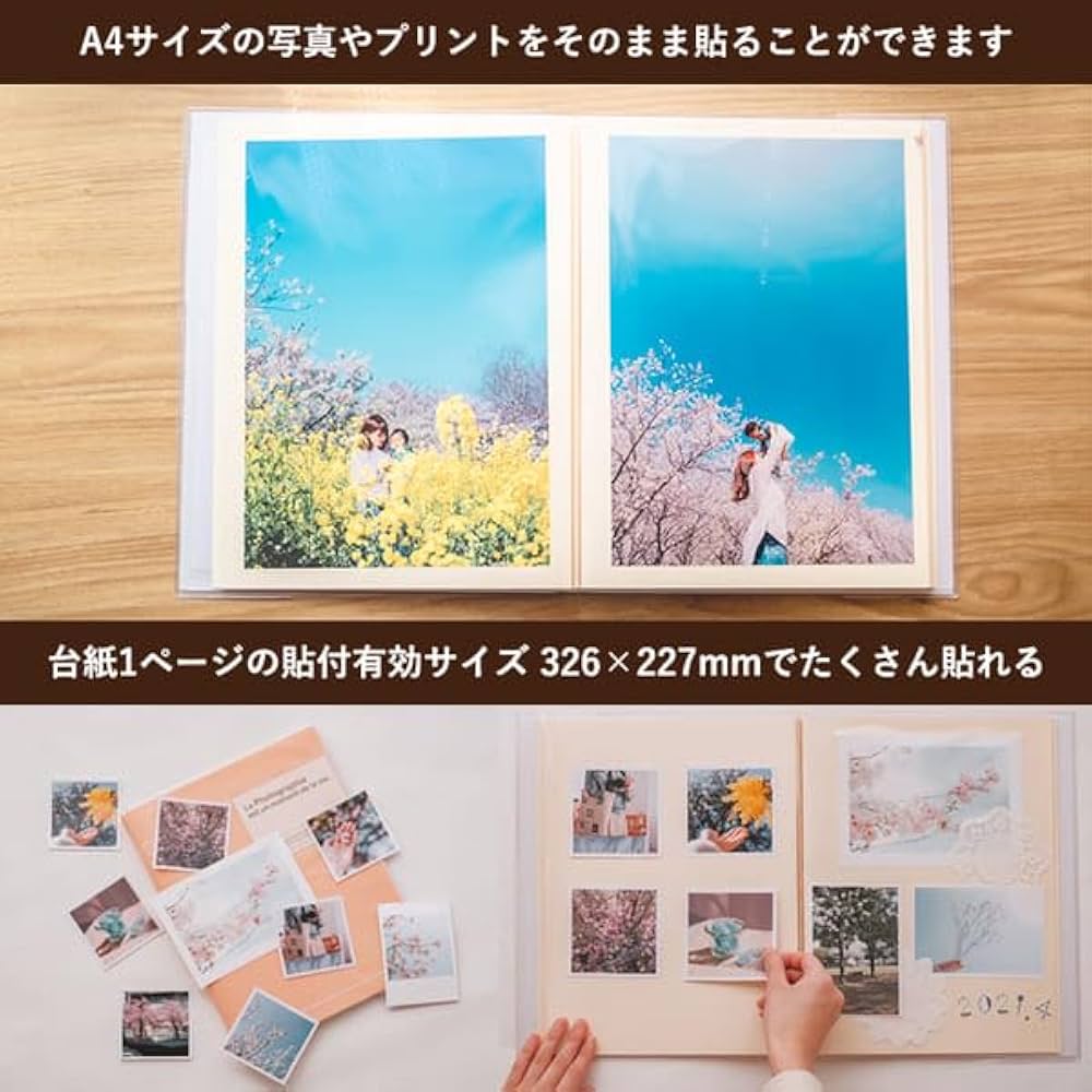 PIXY アルバムセット 61NPmF4OGVL.jpg