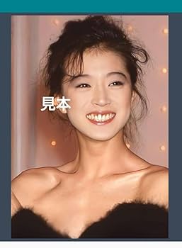 中森明菜さん　写真セット　37枚　当時物　本日のみ特別価格！ Amazon.co.jp: 中森明菜 写真L版 2 : おもちゃ