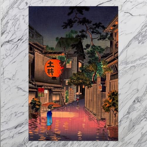 Impression sur toile Tsuchiya Koitsu Soirée à Ushigome moderne - 7