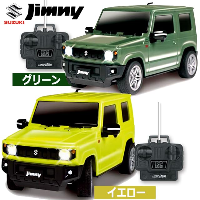 Amazon.co.jp: RC SUZUKIジムニー グリーン （27MHz ラジコン Jimny 緑