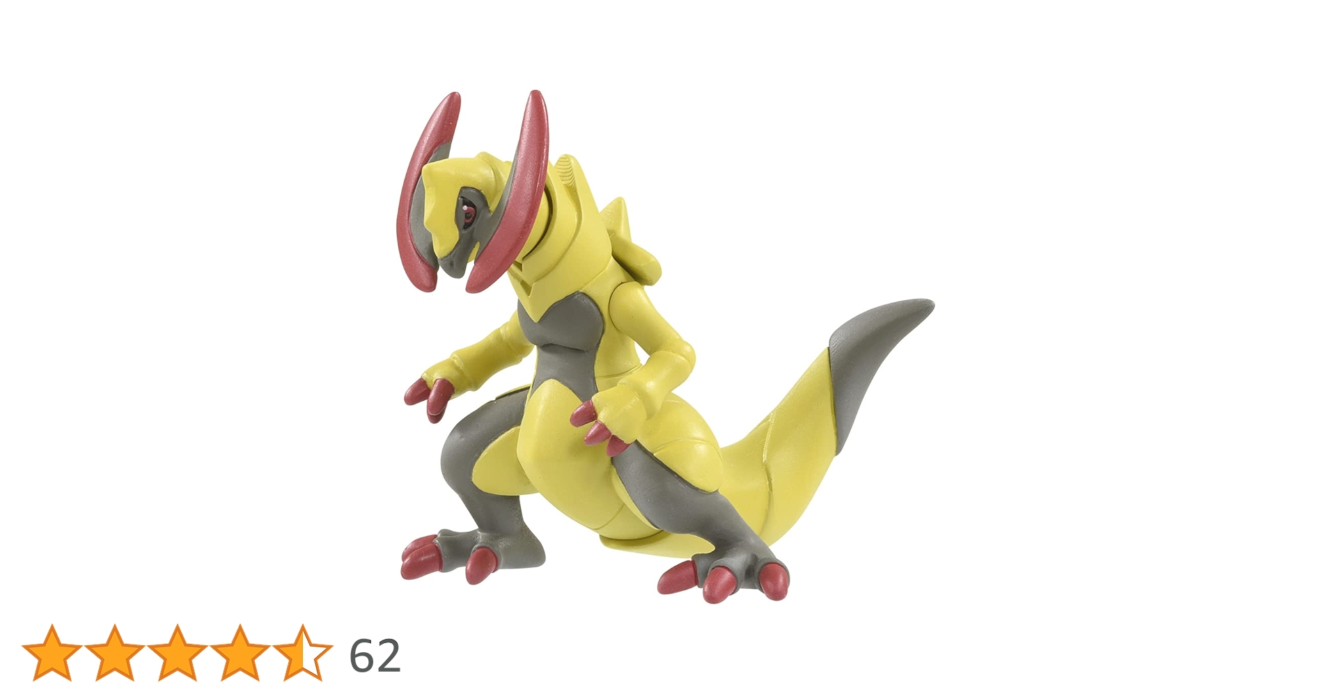 Amazon.co.jp: タカラトミー 『 ポケットモンスター モンコレ MS