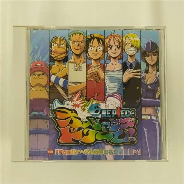 Amazon.co.jp: ONE PIECE ワンピース オーシャンズドリーム!主題歌