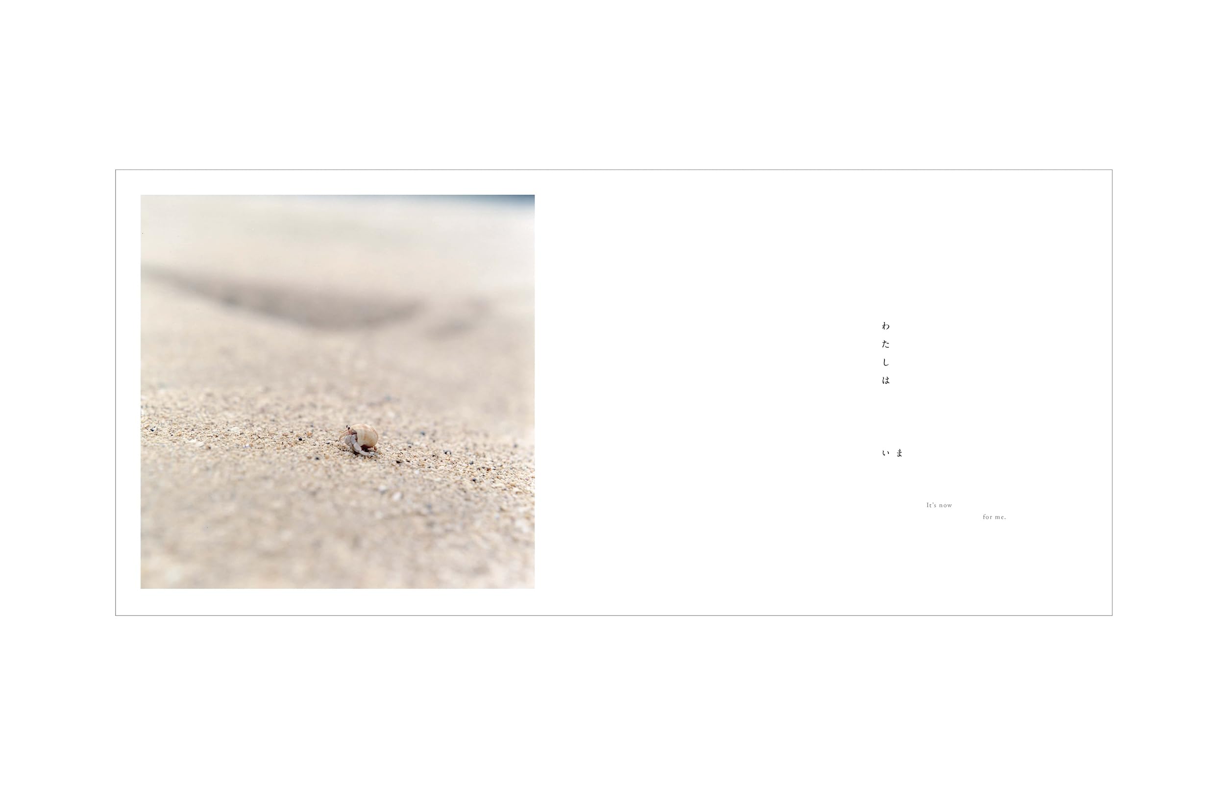 Here and Now - Rinko Kawauchi - Shuntaro Tanikawa