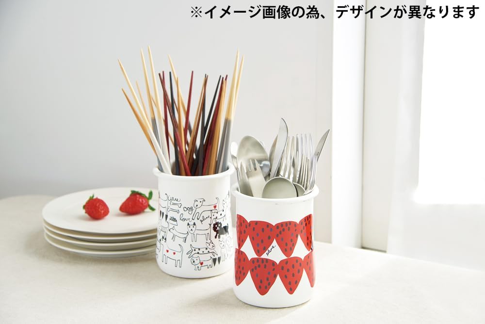 Toyohoro Plune. PKS-104 Prune Enamel Cutlery Stand, Monotone Dog