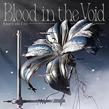 Empty old City Blood in the Void アルバム 神椿です。