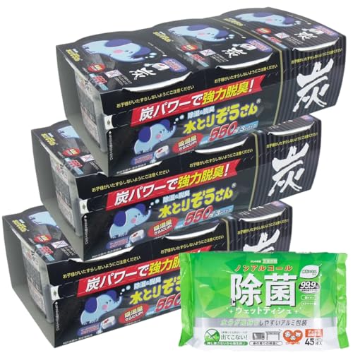 Ƃ肼 , Yp[, 550ml, 9, mAR[ EFbgeBbV SZbg