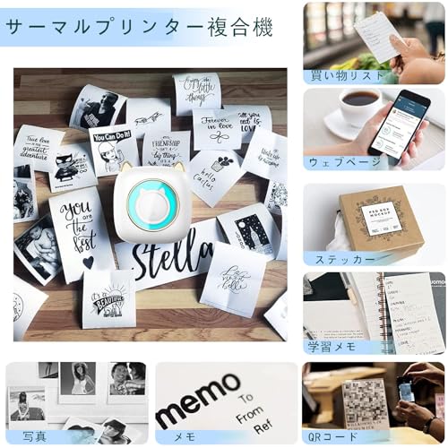 MEILIMEI MLMWH03 ミニプリンター の商品画像 6