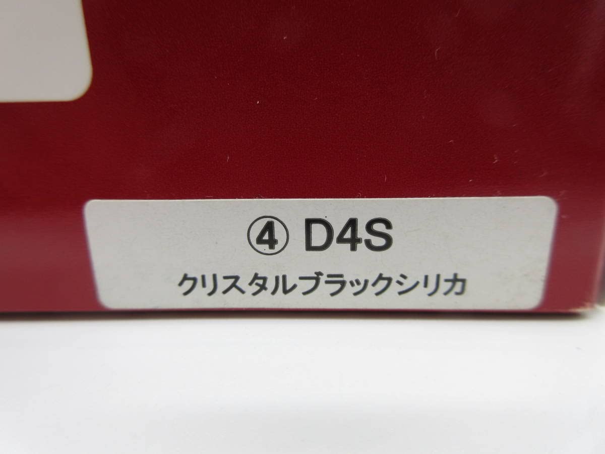 Amazon | 1/30 トヨタ 86 TOYOTA86 カラーサンプル 非売品 ミニカー