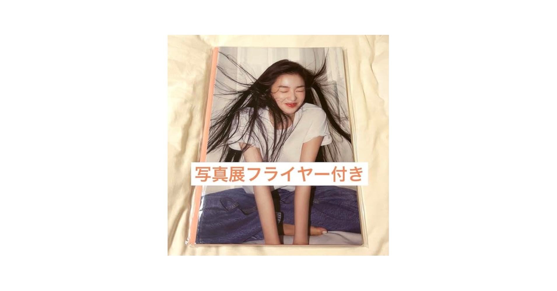 TILT photobook everline アイリーン セット IRENE & SEULGI - TILT / 2nd Mini Album (Photo Book Ver.)