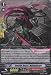 Cardfight!! Vanguard TCG - Stealth Beast, Mijingakure (BT13/011EN) - Catastrophic Outbreak