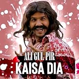  Kaisa Dia