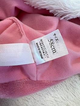 Amazon.co.jp: デイズニーファンキャップ 手袋 ミトン マリー