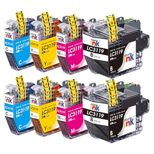 Amazon.co.jp: ブラザー 対応 LC3119-4PK Brother 互換インク 8