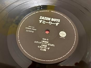 Zazen Boys すとーりーず LPレコード Amazon.co.jp: すとーりー