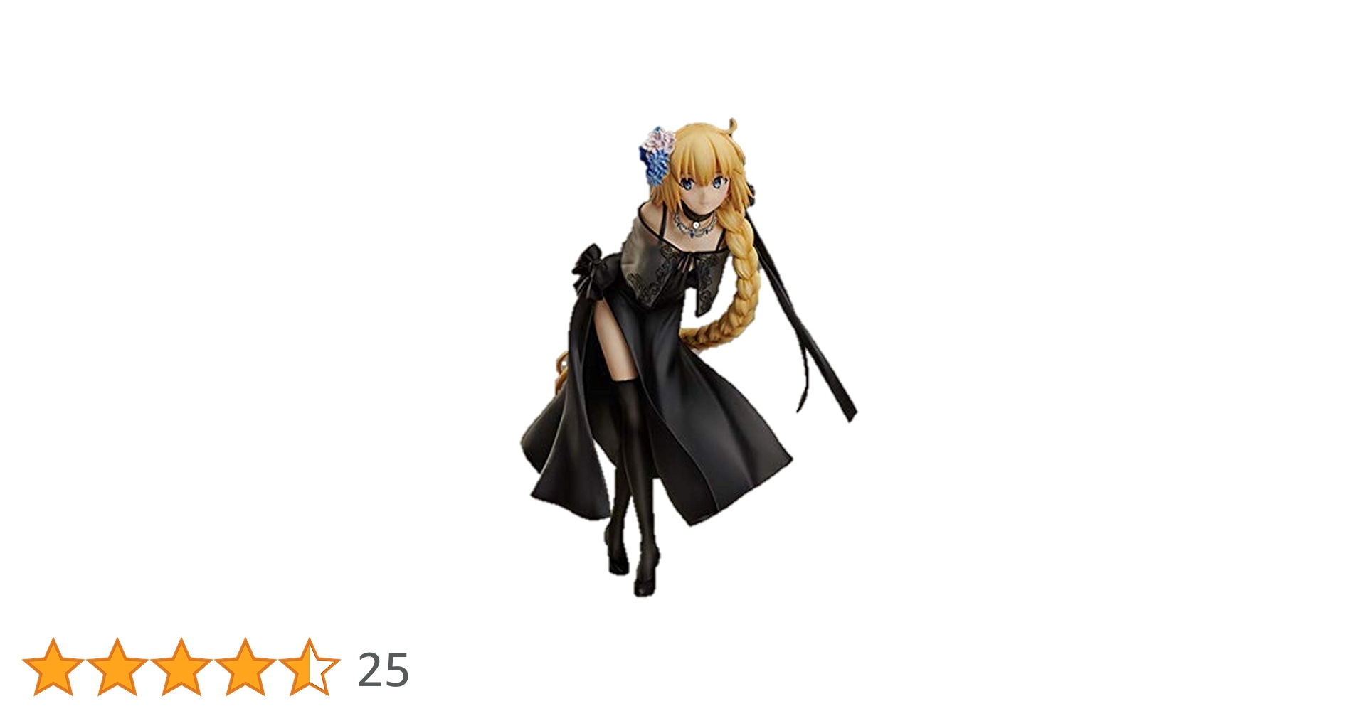 Fate/Grand Order ルーラー/ジャンヌ・ダルク 英霊正装ver. Fate/Grand Order ルーラー/ジャンヌ・ダルク 英霊正装ver. 1/7