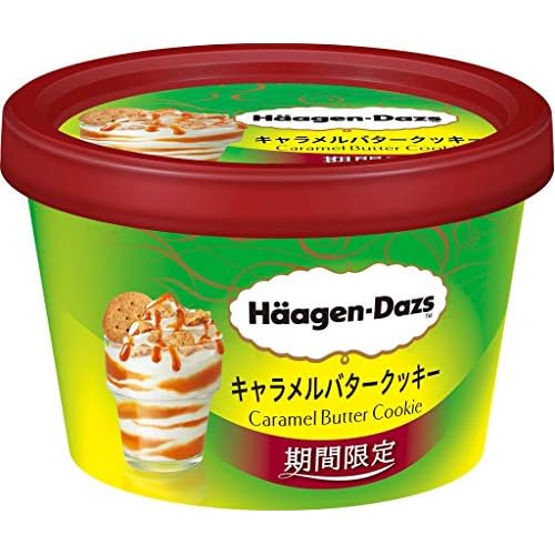ハーゲンダッツ ミニカップ Cookies バタークッキー＆キャラメルスカッチ