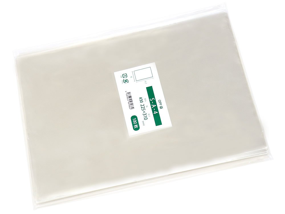 Amazon | OPP袋 A4 テープなし 国産 225x310mm 5000枚 S-A-4 | ギフト