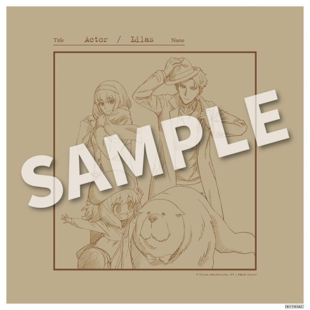 Amazon.co.jp: 【Amazon.co.jp限定】Actor (完全生産限定盤