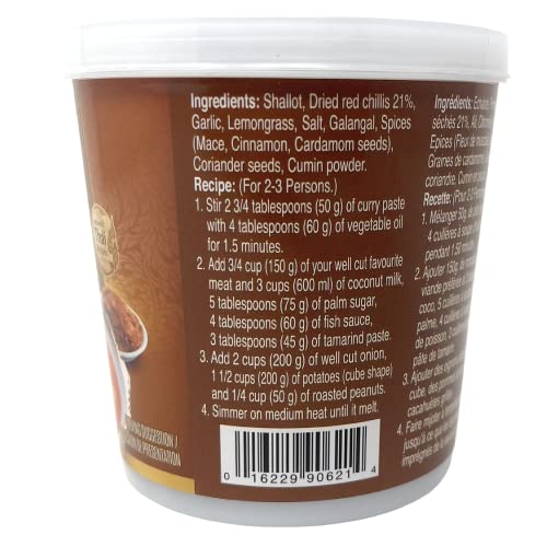 14Oz Aroy D Massaman Curry Paste, Pack Of 1 #TOP1