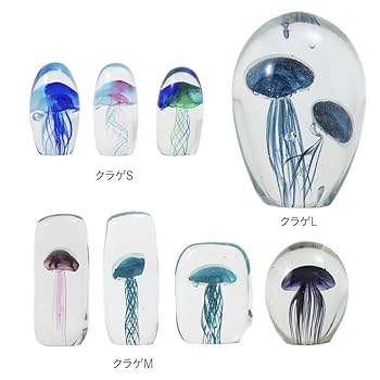 Amazon.co.jp: 藤栄(FUJIEI) ガラス インテリア オブジェ クラゲ