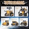 5-in-1 Robot Building Kit for Kids 6-12, STEM Coding Robot Toy with App & Remote Control, DIY Expression Robots, Educational Engineering Building Set Gift for Boys Girls (348 PCS)