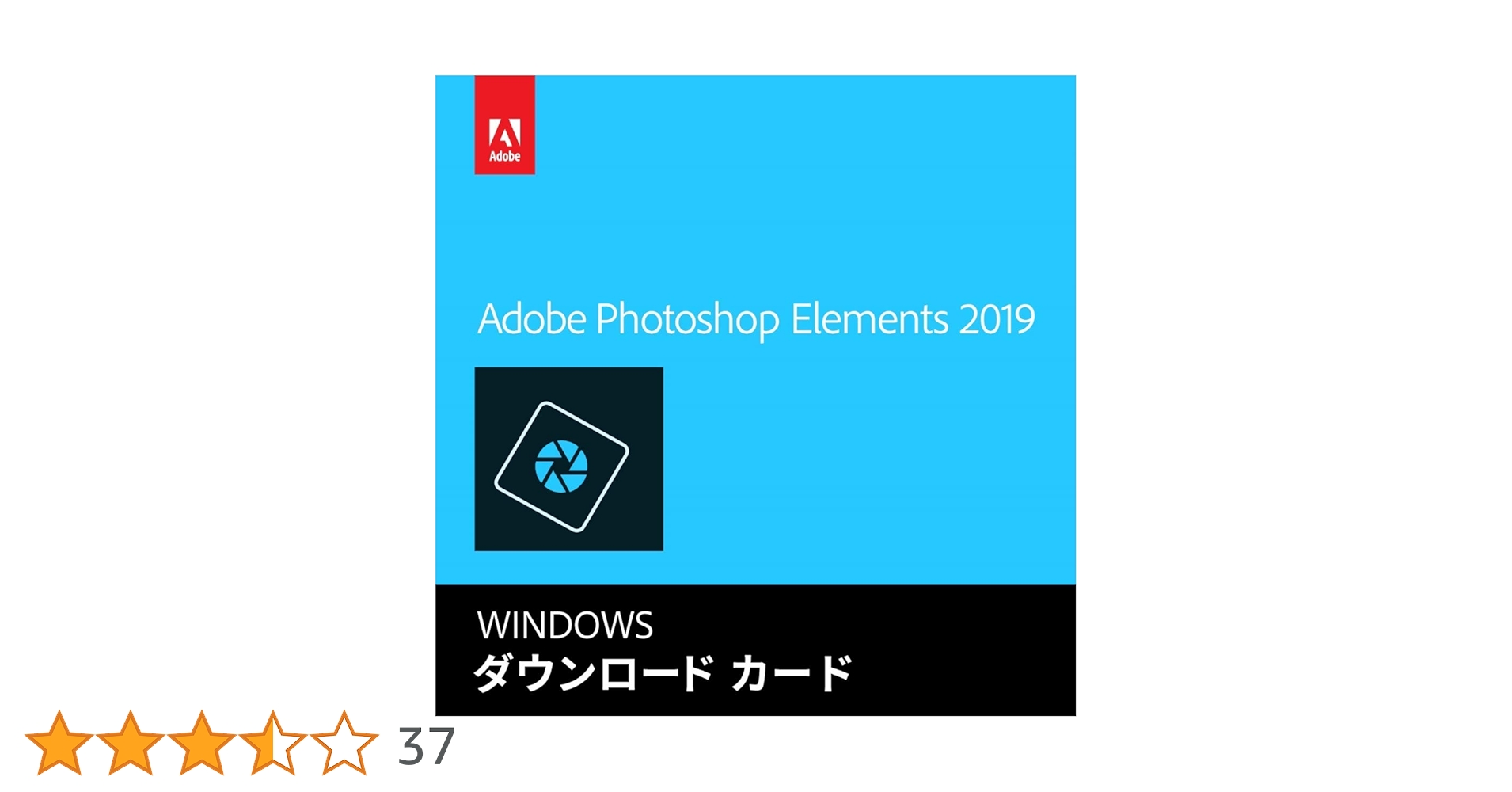 コンピュータ/IT Adobe photoshop elements 2019 Amazon.co.jp: [Adobe][ Photoshop Elements 2019](並行輸入品