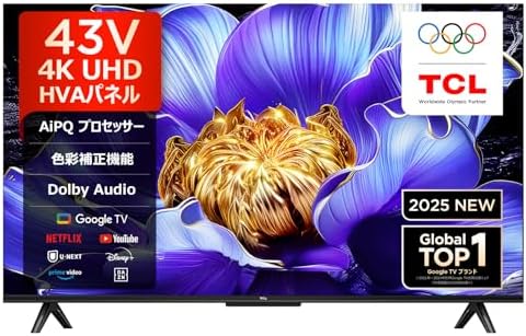 （16:00時点） 【Amazon.co.jp限定】TCL テレビ 43V型 4K 液晶 43V6C Wチューナー内蔵 目保護 Alexa 音声検索 壁かけ対応 2025年モデル ゲームモード チューナーイン スマートテレビ