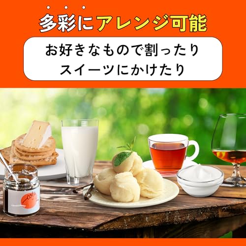 果実本舗 クラフトコーラシロップ 200ml