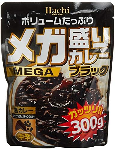 おとなのの大盛カレー中辛60個セット Amazon.co.jp: 宮城製粉 レストラン仕様 おとなの大盛りカレー