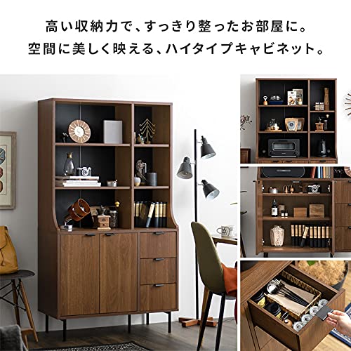 Amazon｜エア・リゾーム リビング 収納 棚 キャビネット 収納棚 本棚 