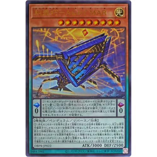 最安値 遊戯王　ファントム・リベンジャーズ　新品未開封　10BOX 最安値 遊戯王 ファントム・リベンジャーズ 新品未開封 10BOX 最安値