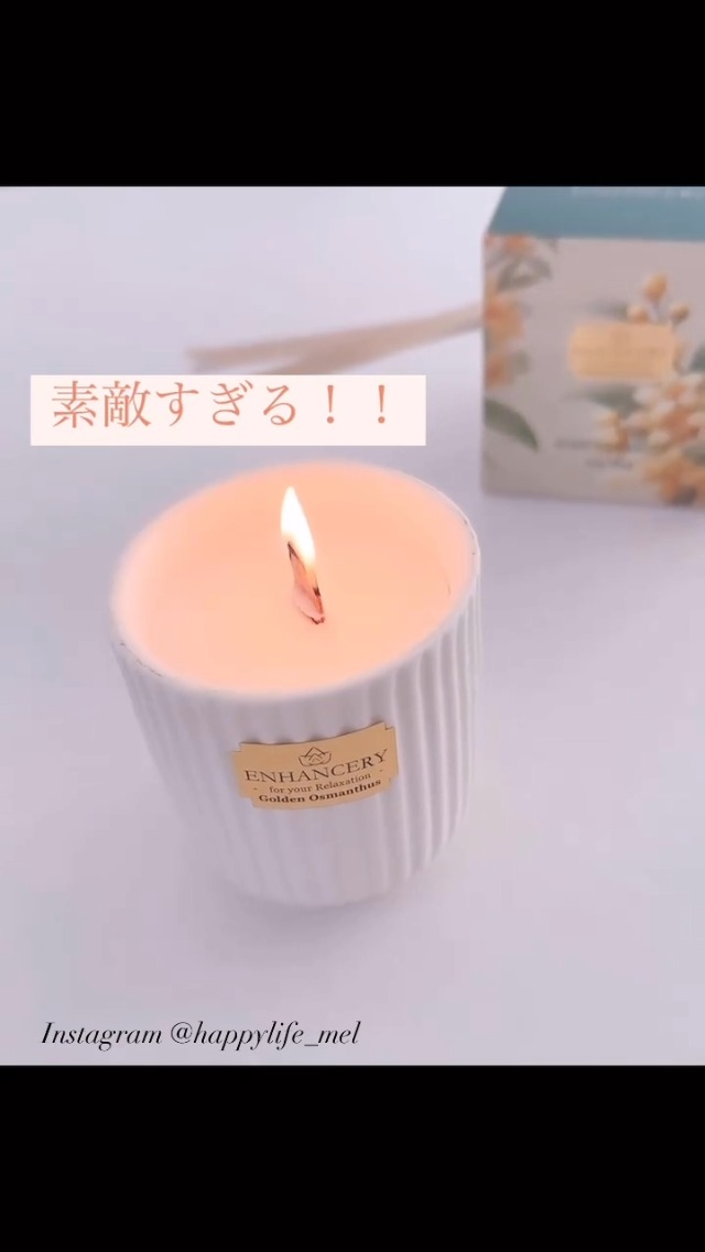 モノグラム　メダイヨン　木芯アロマキャンドル② モノグラムメダイヨン木芯アロマキャンドル