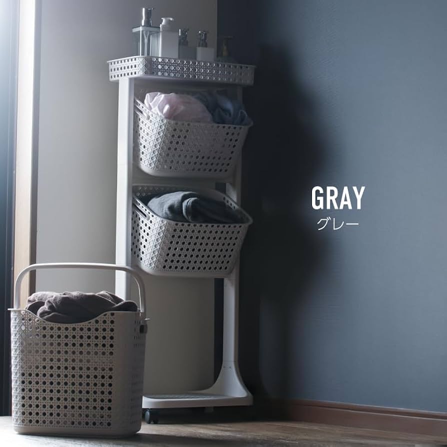北欧直送⭐️美品⭐️日本未発売⭐️折り畳みできる！メッシュ3段バスケット Amazon｜ケイズプランニング ランドリーバスケット 3段