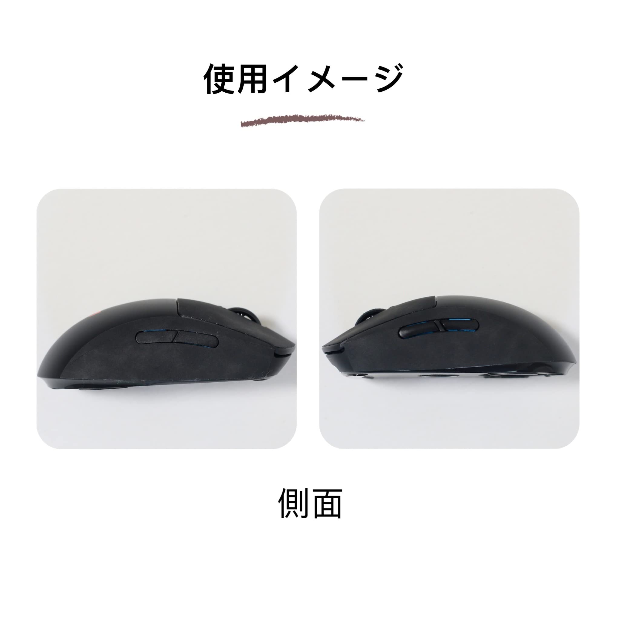 Amazon | [G PRO/X SUPERLIGHT通用]ロジクール G PRO ゲーミングマウス