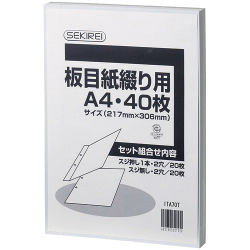 ڎԂp ITA70T A4 40