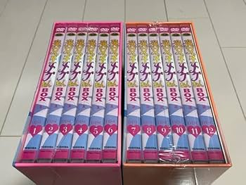 未開封新品 メイクイーン DVD-BOX1+2+3 DVD BOX 全14枚組 中古】(未使用・未開封品)メイクイーン/MAY QUEEN DVD-BOX1 メイ