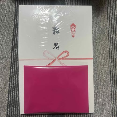 唻 ߘaVN 2025N ߂J_[ Ж