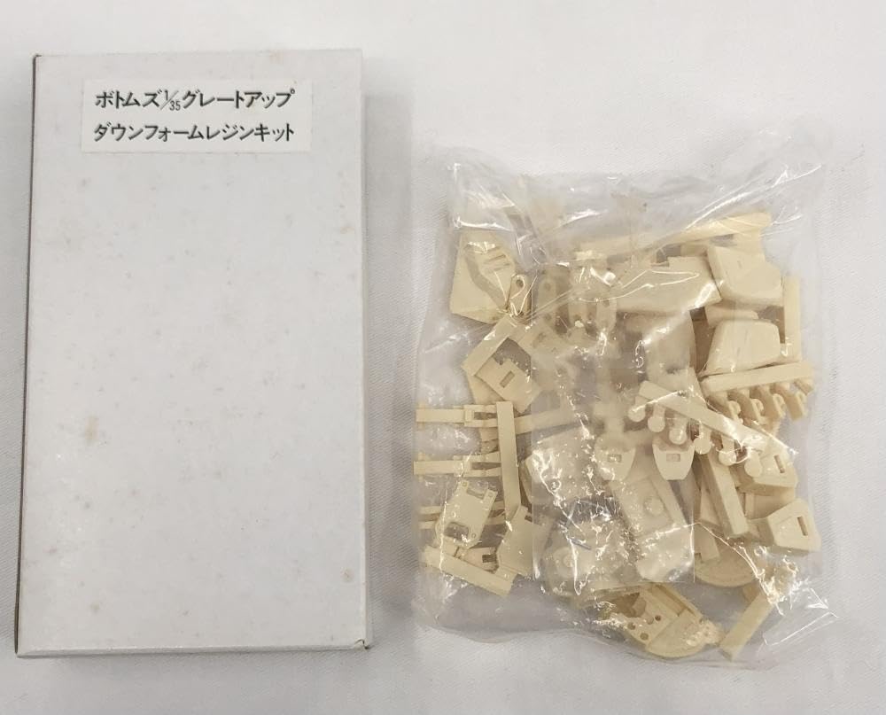 Amazon | 未組立 タカラ 装甲騎兵ボトムズ 1/35 ATM-09-ST