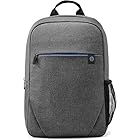 HP Prelude Mochila para Portátiles de hasta 15,6" - (Tejido Resistente al Agua, Bolsillo Protector Acolchado, Ultraligera) - Gris