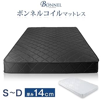Amazon｜タンスのゲン マットレス セミダブル 薄型 厚み14cm