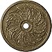 Ekena Millwork CM42SKMMC Sellek Ceiling Medallion, 42 1/8"OD x 1 7/8"P (Fits Canopies up to 9"), Hand-Painted Mississippi Mud Crackle