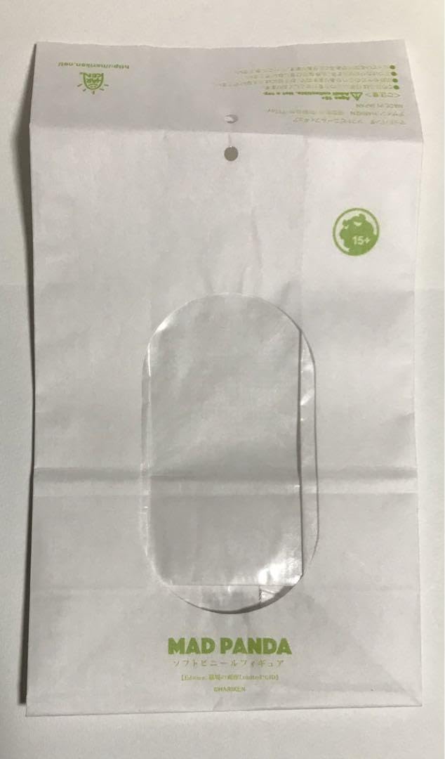 Amazon.co.jp: MAD PANDA HARIKEN × 墓場の画廊 蓄光 : おもちゃ