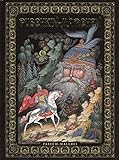 puschkin gedichte  Puschkin - Märchen. Palech - Malerei: Werke aus den Sammlungen der Künstler von Palech, dem staatlichen russischen Museum (St.Petersburg)