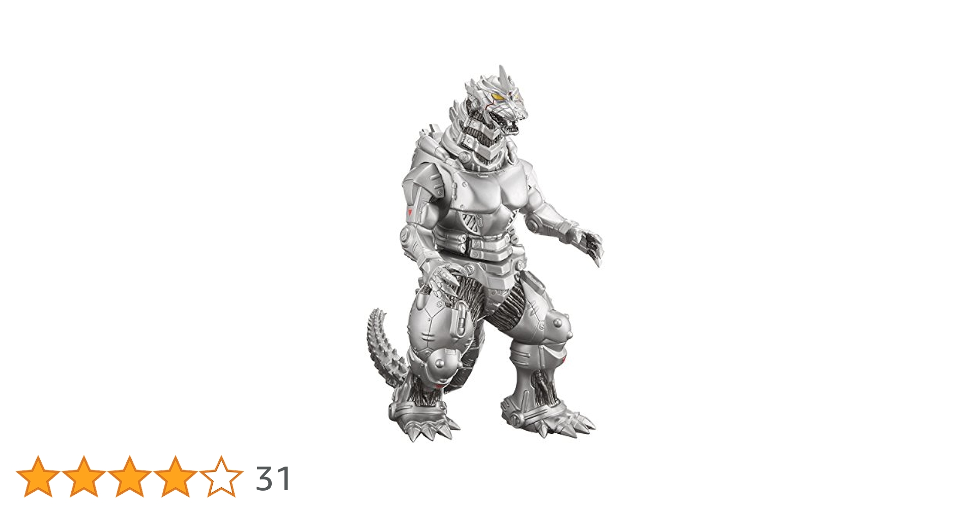 怪獣王シリーズ メカゴジラ フィギュア 2016 楽天市場】ゴジラ 怪獣王シリーズ ゴジラ2016 : 御宅家本舗 OTAKICK