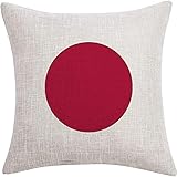 YJQGOL Flag of Japan Throw Pillowcase Pillow Cover Removable 18x18Inch Washington DC Lover Decor Double Side Color:Flag of Japan - Image 1