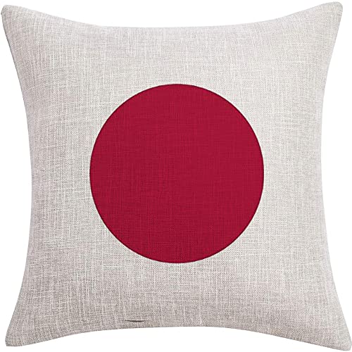 YJQGOL Flag of Japan Throw Pillowcase Pillow Cover Removable 18x18Inch Washington DC Lover Decor Double Side Color:Flag of Japan