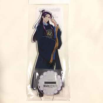 薬屋のひとりごと　ロフト　月精　アクリルスタンド　ミニキャラ　コンプリート　7個 薬屋のひとりごと 月精 ポップアップ 梅田ロフト 猫猫 アクスタ