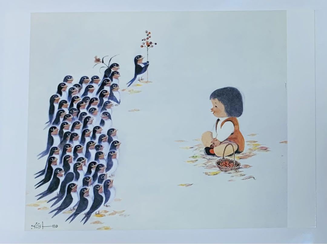 戦前美術作品展覧会出品絵はがき100枚 絵はがき〈美人立姿図〉C-28京都便利堂オンラインショップ